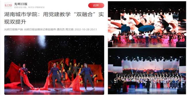https://www.hncu.edu.cn/__local/1/57/00/5465806A952EA2C89477835B130_7504D408_8F1A5.png